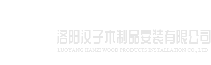 深圳沈义现代农业管理有限公司